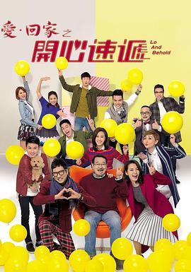 隔壁叫床声视频 - 真狼影视