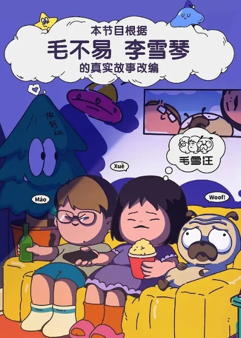酒店约艹极品运动范漂亮小姐姐前凸后翘丰腴肉体对着乳房狂吸大力艹穴 - 真狼影视