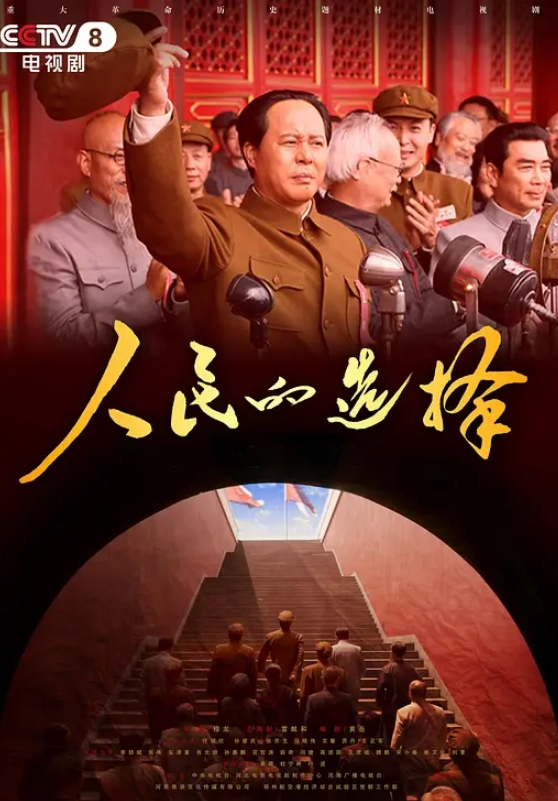 Inari女神卖骚合集 - 真狼影视