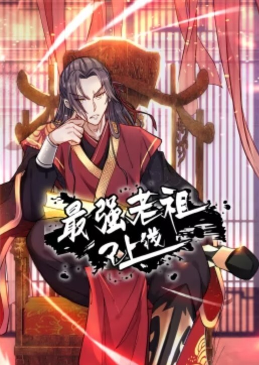 直接让妹子帮一口 - 真狼影视