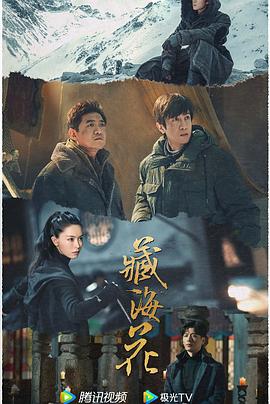 青青草视频在线华人 - 真狼影视