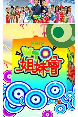 麻豆传媒视频 - 真狼影视