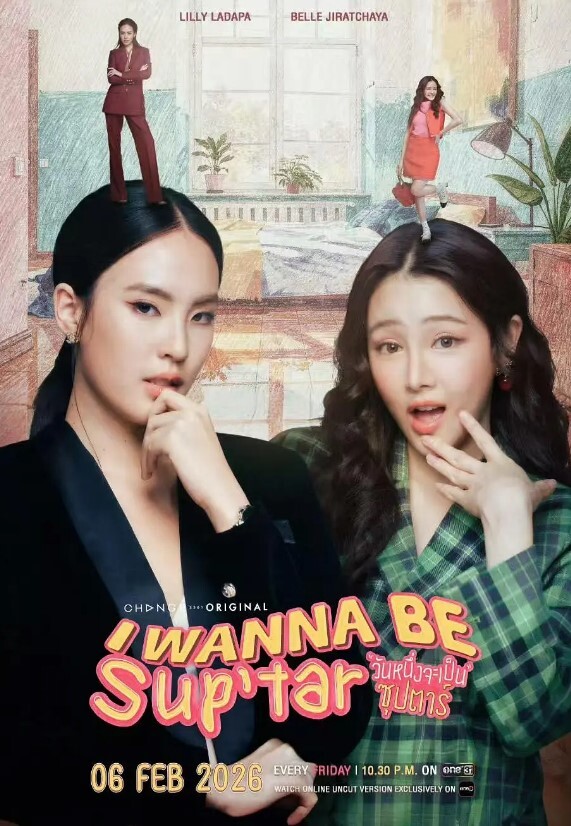 吃瓜偷拍厕拍高颜值美少妇 - 真狼影视