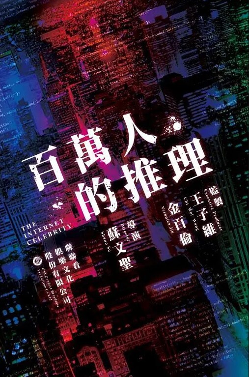 定时调教双马尾白丝小萝莉原来炮机真的可以像机关枪一样羞耻感十足冲上云霄 - 真狼影视