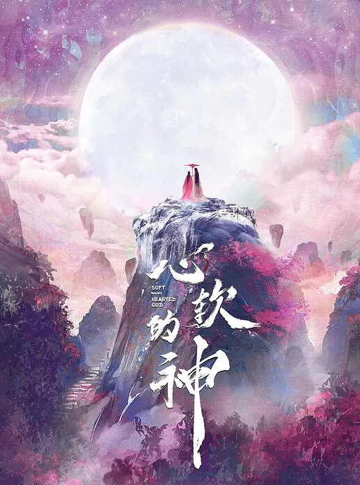素颜宝妈这么年轻的女孩为了奶粉钱下海从浴室激战到床上人不仅骚还会叫春 - 真狼影视