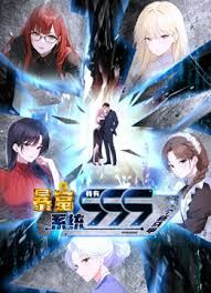 【足控绿帽狂喜】推特性爱大师95后绿帽情侣美腿女王「汐梦瑶」最新XVIP作品情人节特辑《敬失落的白月光—瑶瑶的学生时代》 - 真狼影视