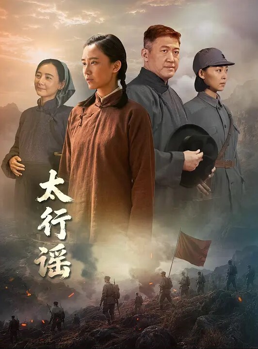 TM0148  艳母6-彻底坠入淫乱深渊 - 真狼影视