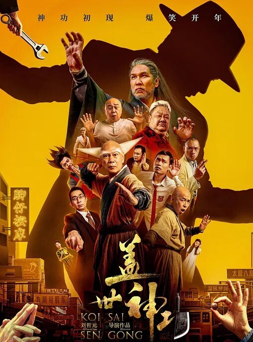 网红模特艾小青全裸美体迎接土豪粉丝猛烈抽插后入内射 - 真狼影视
