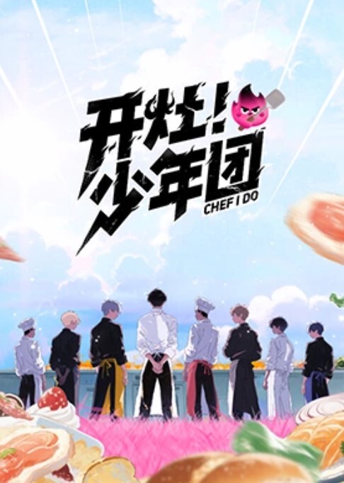 吃瓜新料包养偷情学生少妇玩的明明白白网红小村花深信服陈建雨中南财经郑芸芸福州大学王梓茜小红书苏畅 - 真狼影视