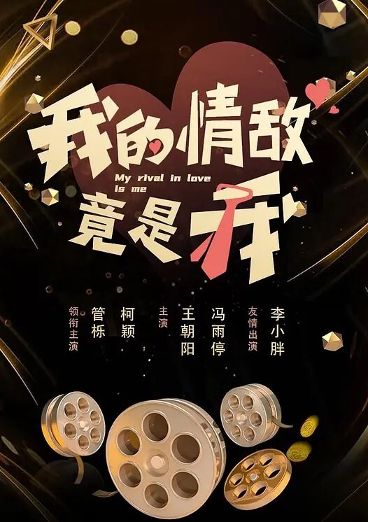 监控泄密21.05.22绝对身临其境的刺激了这样看做爱才给力 - 真狼影视