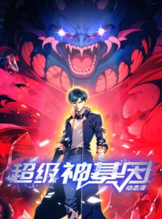 欧美系列哥哥把妹妹卖给黑人了 - 真狼影视
