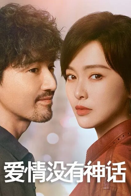 黑丝骚货背着她老公和我偷情给她老公戴顶绿帽子-少妇人妻爱好者 - 真狼影视
