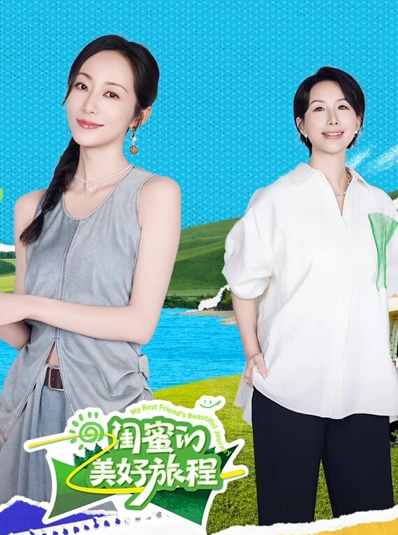 文轩探花旗袍情趣装极品御姐大胸肤白高端外围场收藏必备精品推荐 - 真狼影视