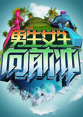 777米奇大香蕉在线 - 真狼影视
