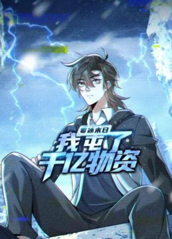 najarRinse完整版MP4 - 真狼影视