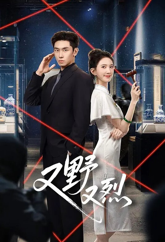 20205800653用户上传美女强行按头喂尿 - 真狼影视