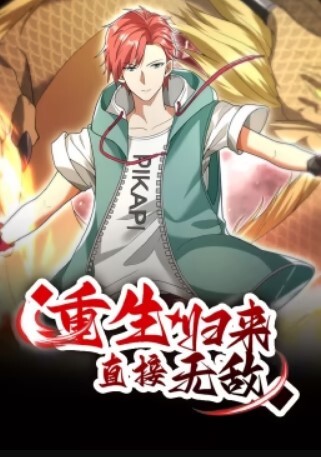 【抖音探花】推特大神 花了3000约操 #粉红君 做爱 - 真狼影视