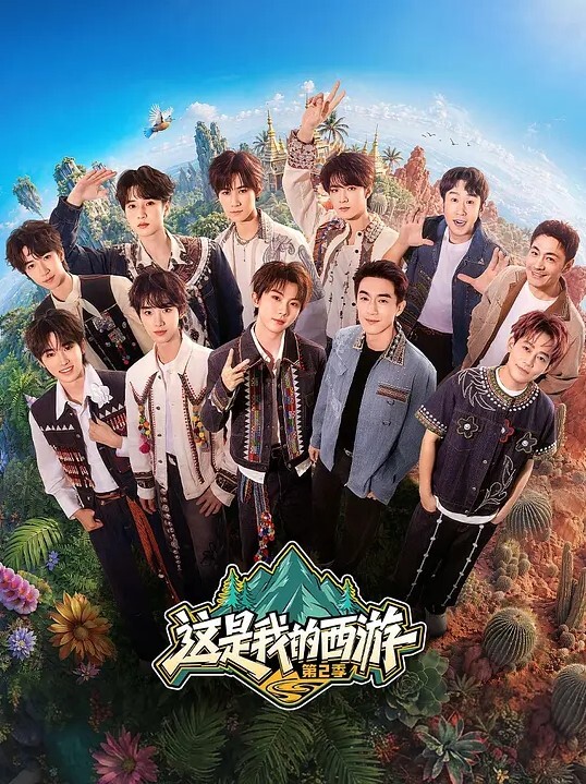 三寸萝莉黑丝LO裙自慰淫水泛滥 - 真狼影视