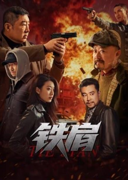 这个调教的好啊，这妹子长的真不赖 - 真狼影视