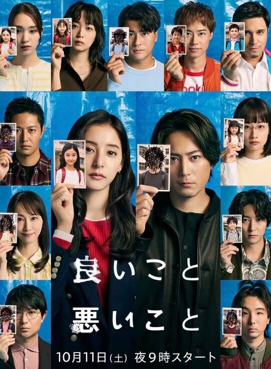 一女被猛男们多人运动 - 真狼影视