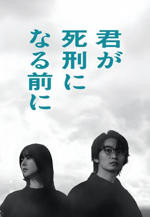 迪丽热巴性爱调教内射#性交#3P - 真狼影视