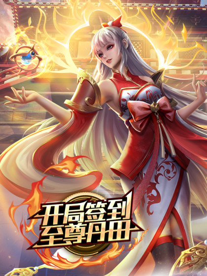 睡梦中的女儿用肉棒插入叫醒方式也太新奇了 - 真狼影视
