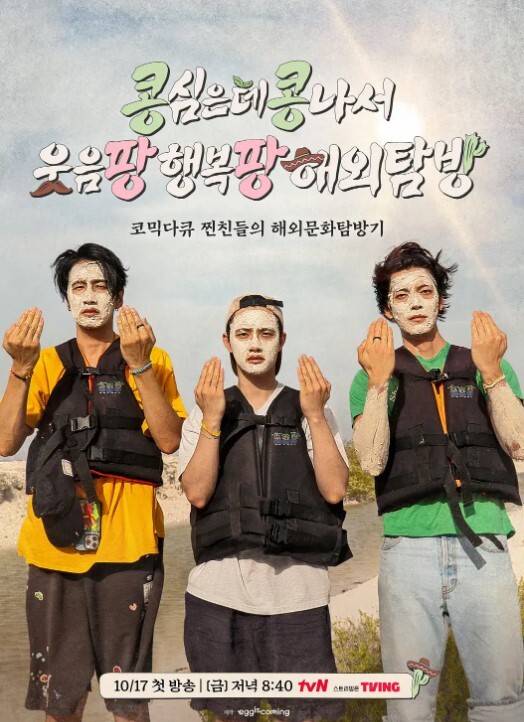颜值女神明星气质酥胸撩人致命诱惑 - 真狼影视