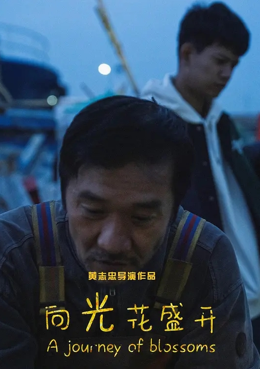 NTR雷火剑義姐1与母乳与性爱出轨 - 真狼影视