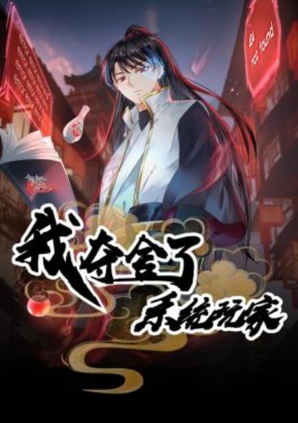 #自拍 #约炮-1 - 真狼影视