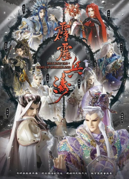 甜美可爱小妹妹趴下翘起屁股求操内窥镜看穴张开双腿抽插娇喘 - 真狼影视