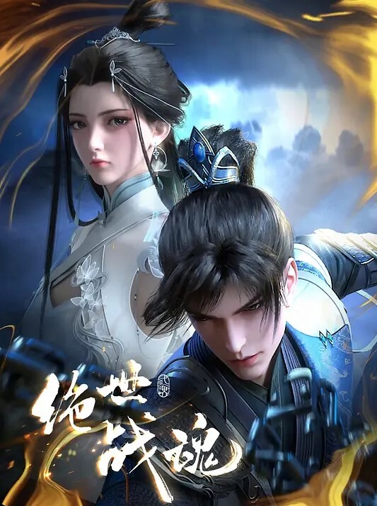 蹦迪后带回房间发骚被干小妹就有戏拿下 - 真狼影视