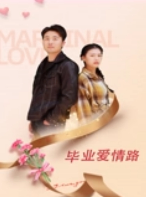 母子乱伦高考结束妈妈奖励儿子操自己骚逼 - 真狼影视