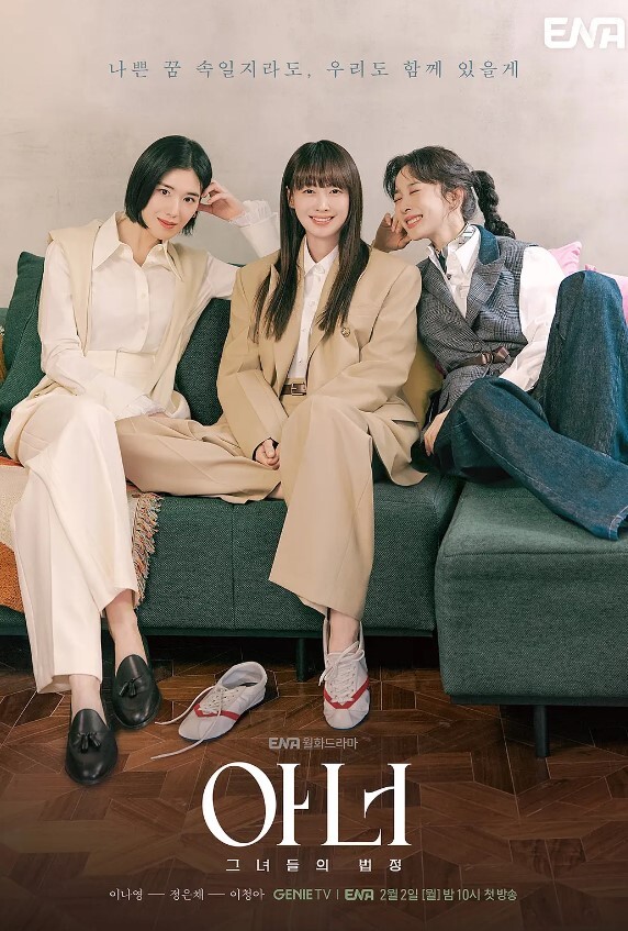 科目三无虞女神首次跳科目三各种歌曲舞蹈秀 - 真狼影视