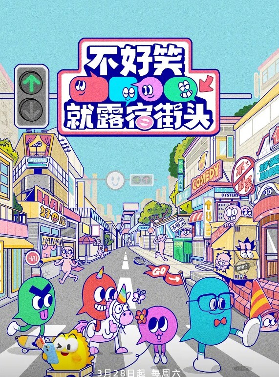 兔子先生TZ-040雙子兄弟3P性愛實錄EP4 - 真狼影视