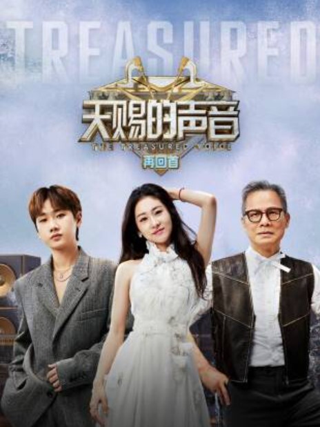 女教师惩罚看A片学生舔舐肉棒 - 真狼影视