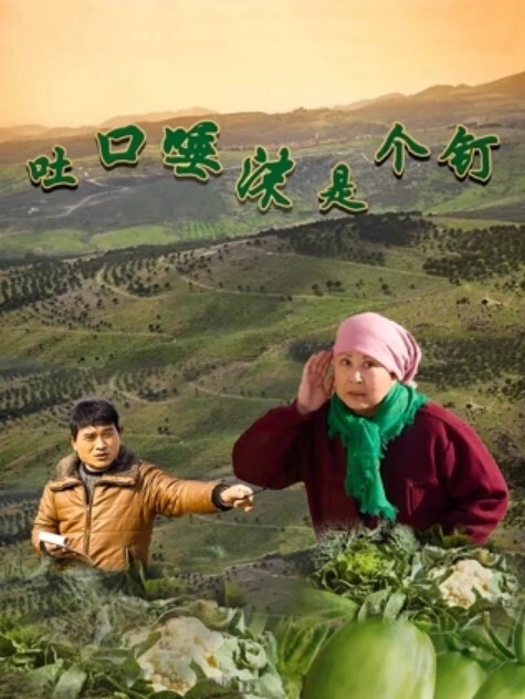 20208025299用户上传公交站尾随涂鸦妹子身上 - 真狼影视