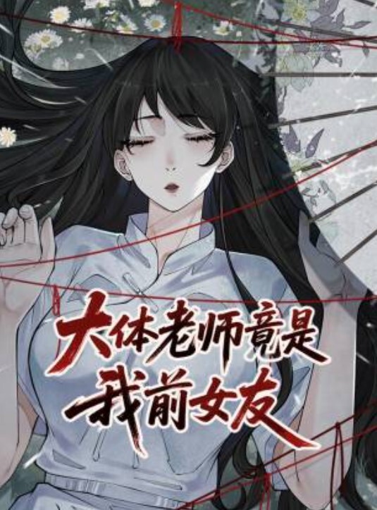 小紫前凸后翘良家大学妹妹跑车高价定製手抠木头椅子自慰特写私处 - 真狼影视