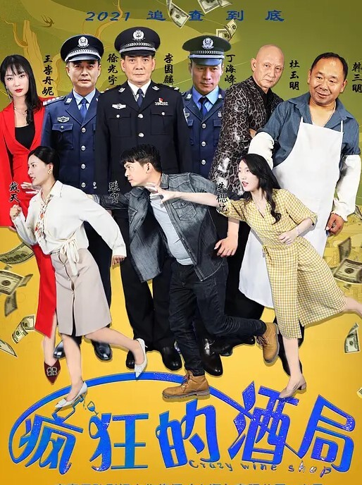 反差少妇好骚的小少妇啊在床上被老公狠狠的干边干边说骚话 - 真狼影视