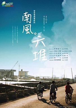 两性视频在线观看网站 - 真狼影视