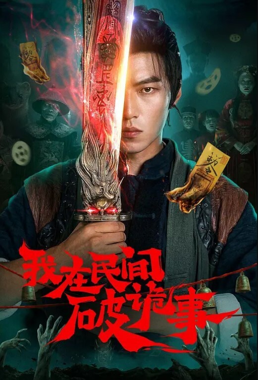 米奇宝宝推特网黄媚黑绿帽夫妻米奇出品约炮系列宝宝灵儿铁粉探花体验宝宝露脸私密服务躺平就好全程主动 - 真狼影视
