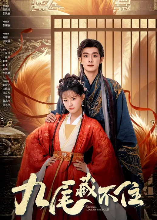 乐橙云破解美少妇趁儿子睡着赶紧出去把门关了和老公来一炮 - 真狼影视