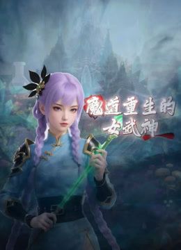 极品反差婊：超高颜值，完美身材，却是个十足的大骚逼，被各种玩弄各种狂艹！ (3) - 真狼影视