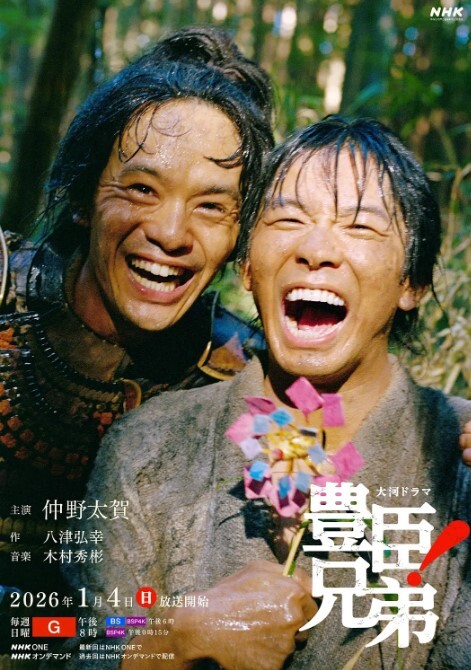 酒店摄像头开学季学生情侣开房暴走的电动小马达年轻体力就是好 - 真狼影视