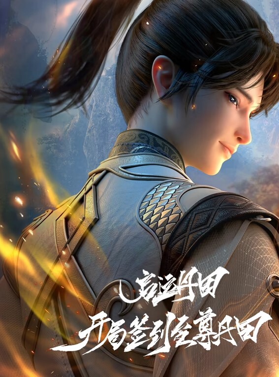极品身材美少女直播自拍视频流出粉乳蜜桃臀电动玩具挑逗粉鲍 - 真狼影视