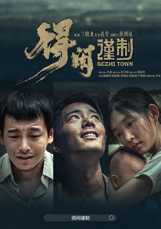 放暑假真实破处小处女无套内射女孩害羞的捂住脸B直流精液 - 真狼影视