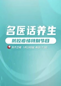 神马午夜伦理福利 - 真狼影视