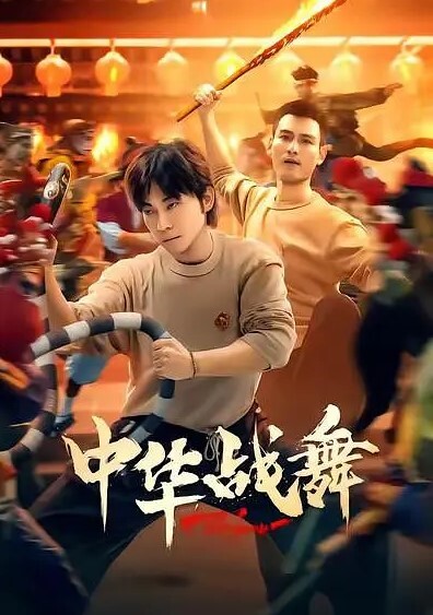 大叔酒店约炮大奶美少妇不要拍我脸再拍我脸我生气了哈 - 真狼影视