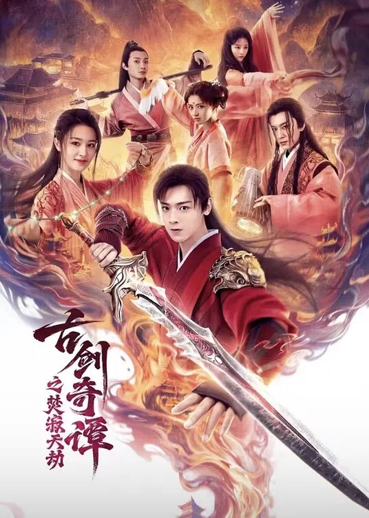 阳台上的激情 - 真狼影视