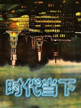 Daisybaby獨居宅男叫外送超幸運幹爆正妹外送員 - 真狼影视