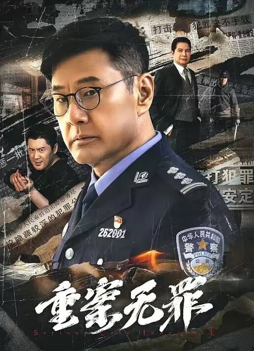 二狗寻花纹身苗条身材妹子啪啪坐身上摸逼舔奶骑乘大力猛操 - 真狼影视